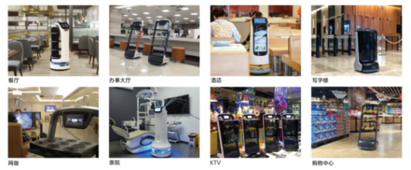 再获殊荣，引领智造未来 普渡科技荣登“2021中国科技机器人企业50强”榜单