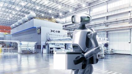 小鹏汽车1024科技日 XNGP无图智驾开启新篇章，自研双足机器人亮相展现未来智能生态