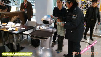 智能服务机器人 工业4.0时代的投资新宠与财富机遇