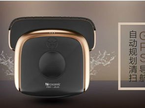 智能机器人引领家电新风潮，销售额强劲增长